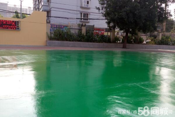 渝中 地坪漆翻新维修